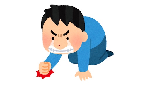 f:id:cupid_k:20210129211725j:image