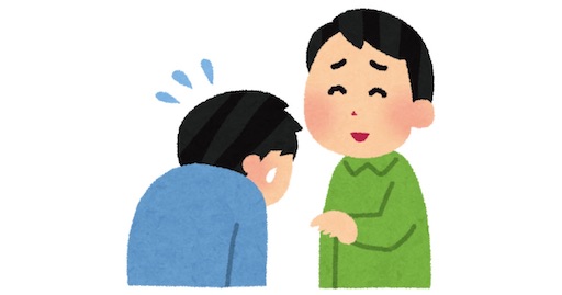 f:id:cupid_k:20210131234321j:image