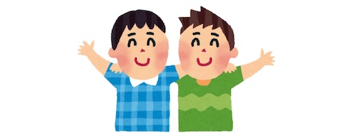f:id:cupid_k:20210131234925j:image