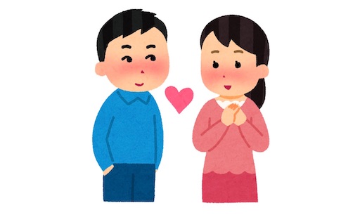 f:id:cupid_k:20210131235220j:image