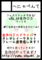 20190331105303