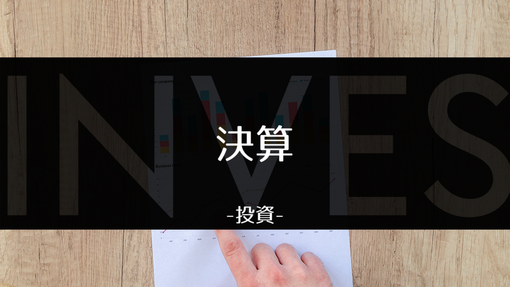 f:id:cuptan:20180514124750p:plain f:id:cuptan:20180514124750p:plain
