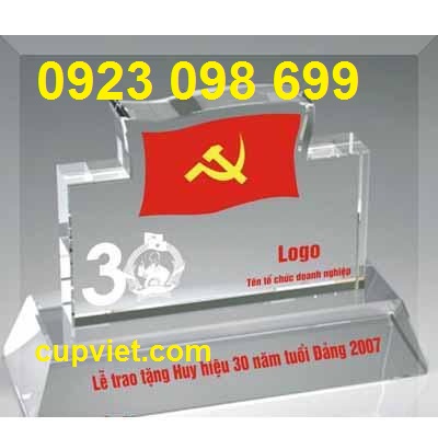 f:id:cupviet:20170527130107j:plain f:id:cupviet:20170527130107j:plain