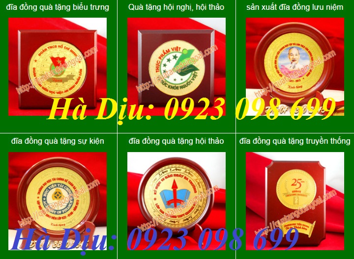 f:id:cupviet:20170703121041j:plain f:id:cupviet:20170703121041j:plain