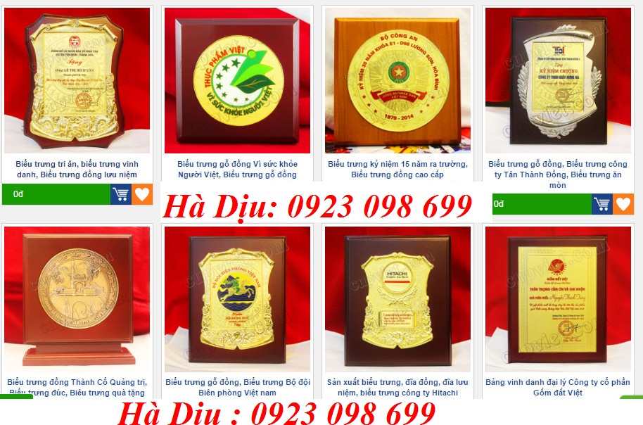 f:id:cupviet:20170703121047j:plain f:id:cupviet:20170703121047j:plain