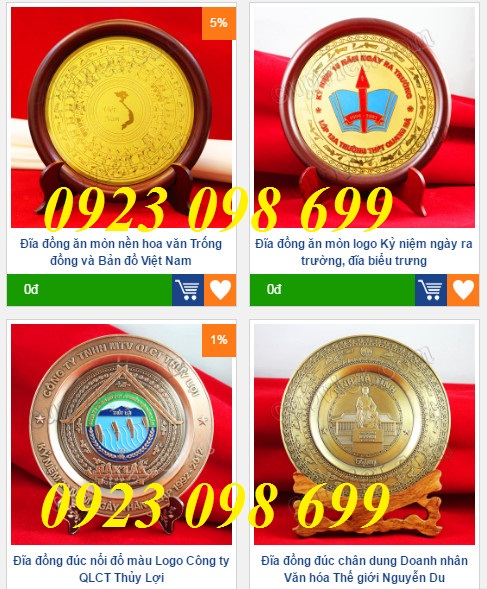 f:id:cupviet:20170703121259j:plain f:id:cupviet:20170703121259j:plain