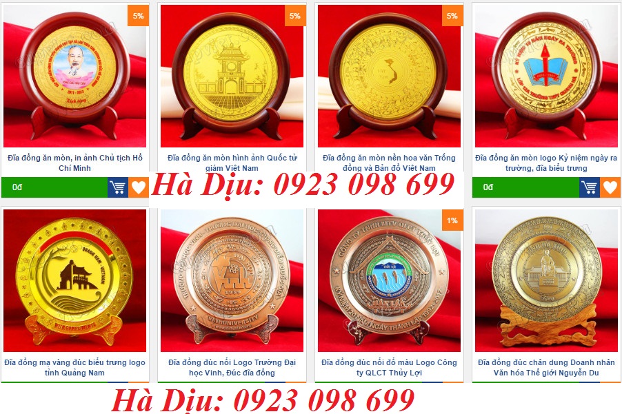f:id:cupviet:20170922162256j:plain f:id:cupviet:20170922162256j:plain