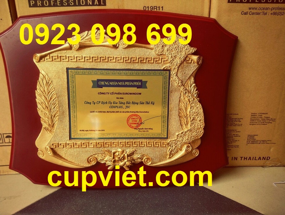 f:id:cupviet:20171014112328j:plain f:id:cupviet:20171014112328j:plain