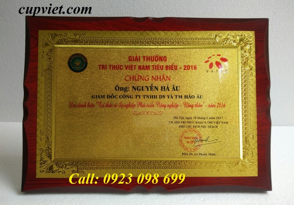 f:id:cupviet:20171014112353j:plain f:id:cupviet:20171014112353j:plain