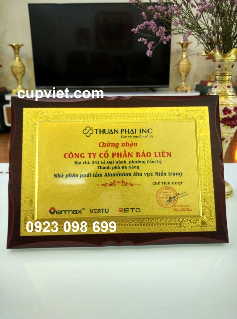 f:id:cupviet:20171014112404j:plain f:id:cupviet:20171014112404j:plain
