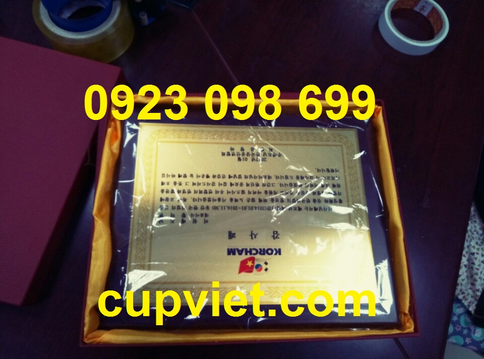 f:id:cupviet:20171014112408j:plain f:id:cupviet:20171014112408j:plain
