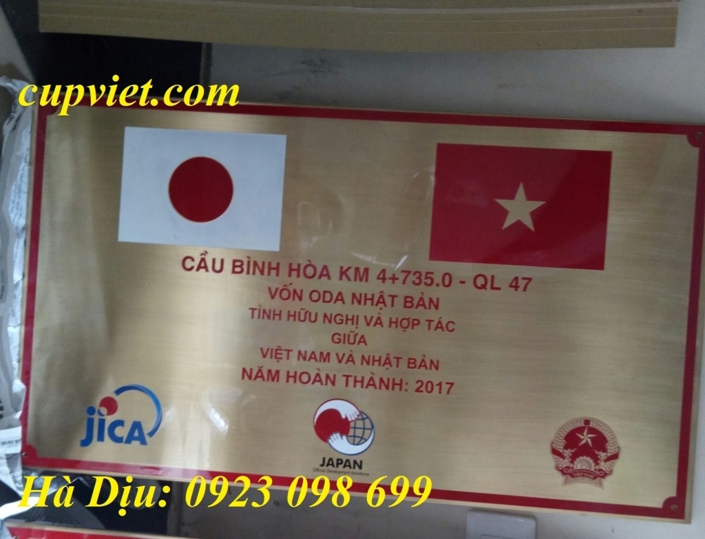 f:id:cupviet:20171026115351j:plain f:id:cupviet:20171026115351j:plain