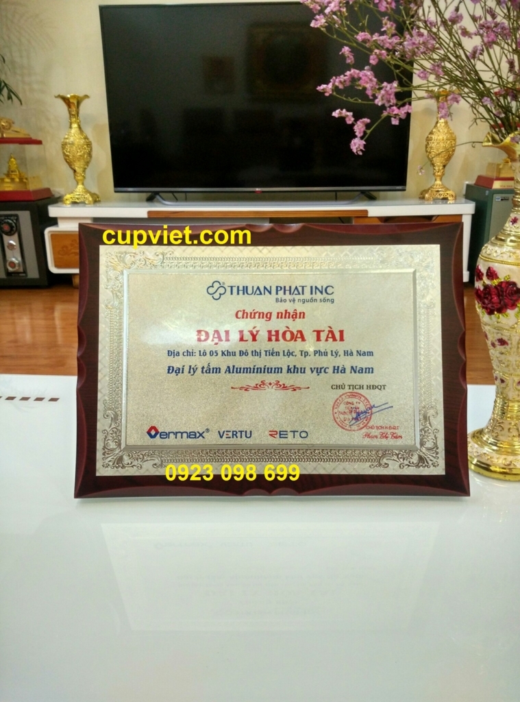 f:id:cupviet:20171026120253j:plain f:id:cupviet:20171026120253j:plain
