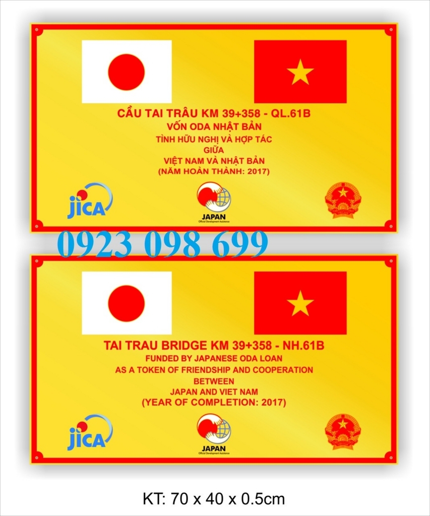 f:id:cupviet:20180530120531j:plain f:id:cupviet:20180530120531j:plain