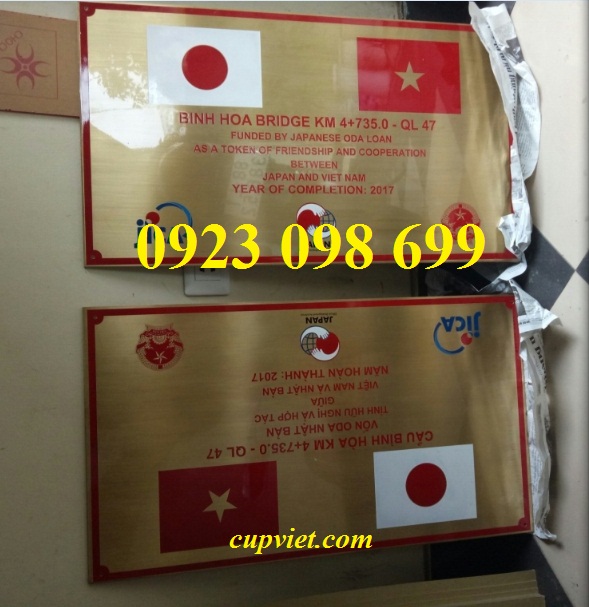 f:id:cupviet:20180530120541j:plain f:id:cupviet:20180530120541j:plain