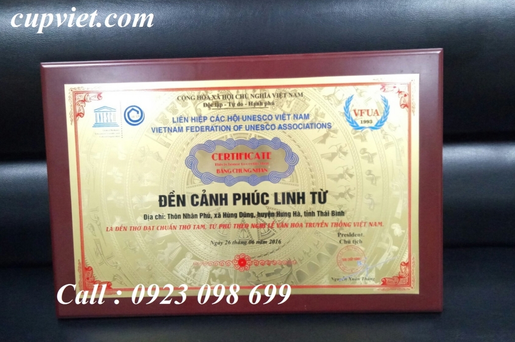 f:id:cupviet:20180530120550j:plain f:id:cupviet:20180530120550j:plain