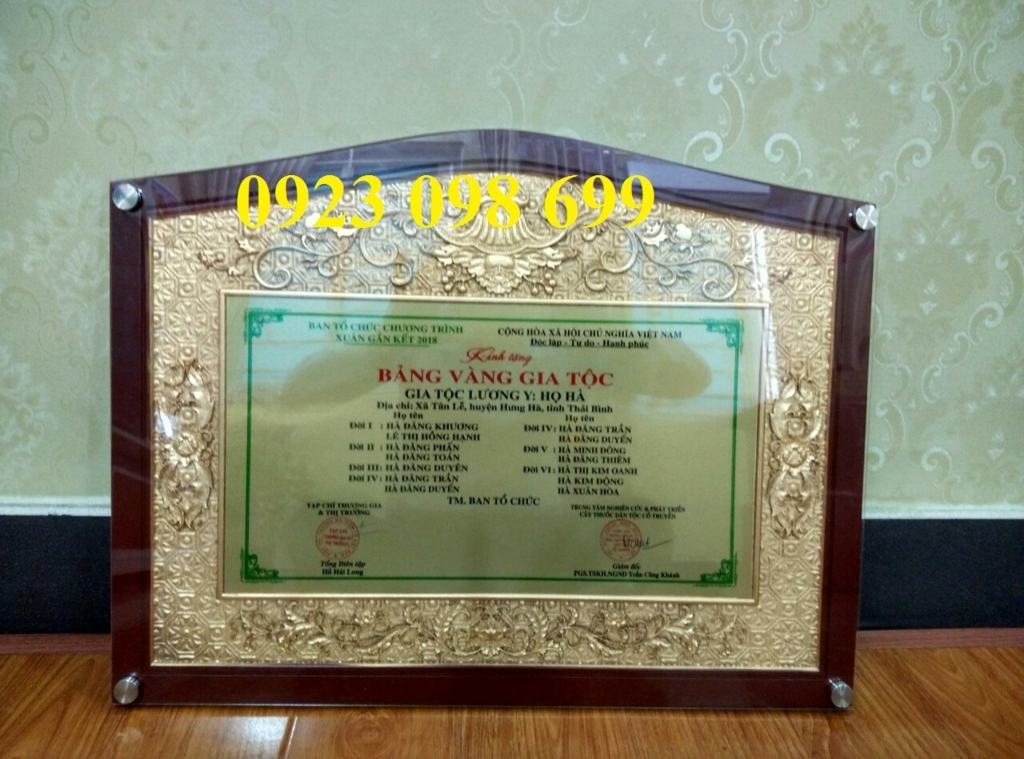 f:id:cupviet:20180530120555j:plain f:id:cupviet:20180530120555j:plain