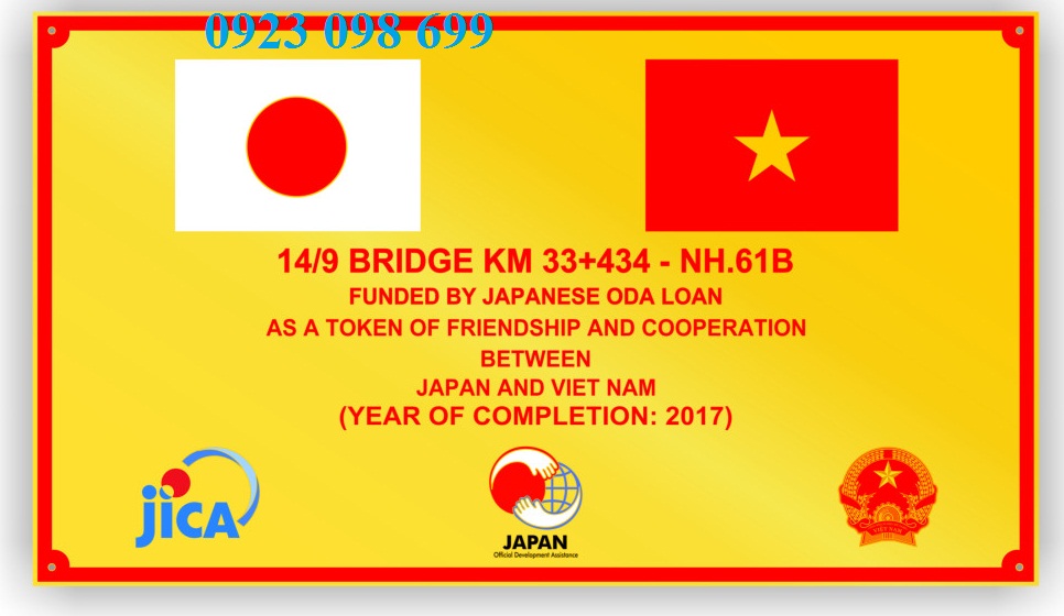 f:id:cupviet:20180530120640j:plain f:id:cupviet:20180530120640j:plain