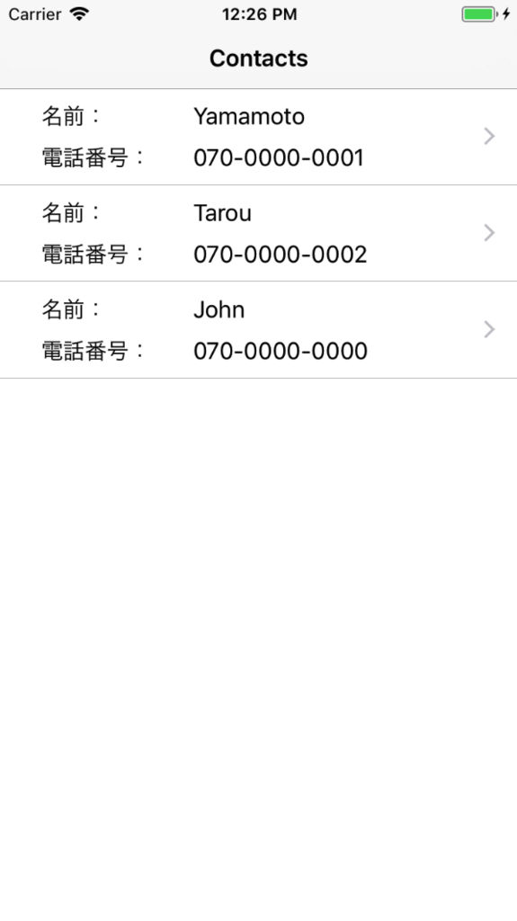 f:id:curama-tech:20180410122658p:plain:w240