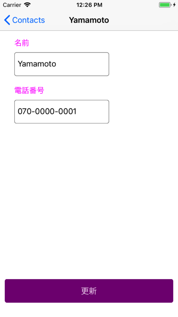 f:id:curama-tech:20180410122716p:plain:w240 f:id:curama-tech:20180410122716p:plain:w240