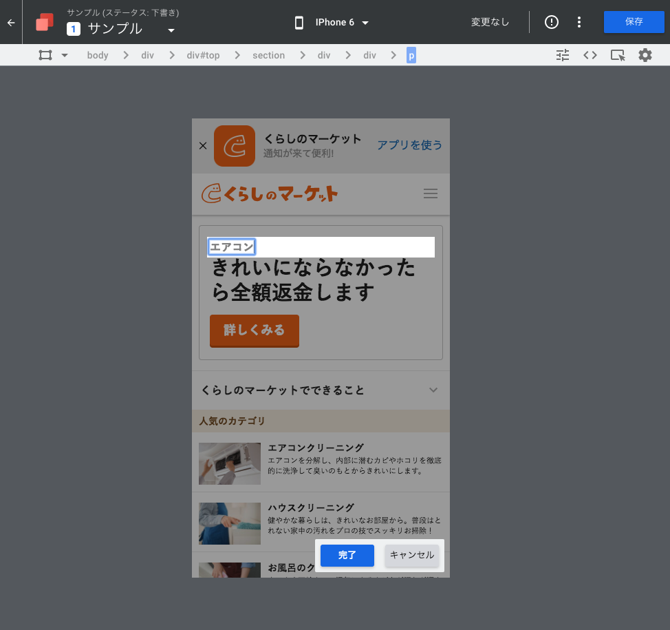 f:id:curama-tech:20180719163852p:plain f:id:curama-tech:20180719163852p:plain