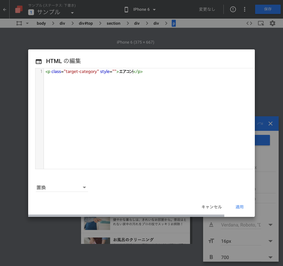 f:id:curama-tech:20180719163913p:plain f:id:curama-tech:20180719163913p:plain