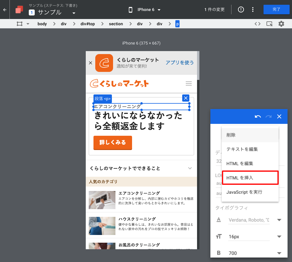 f:id:curama-tech:20180719163938p:plain f:id:curama-tech:20180719163938p:plain