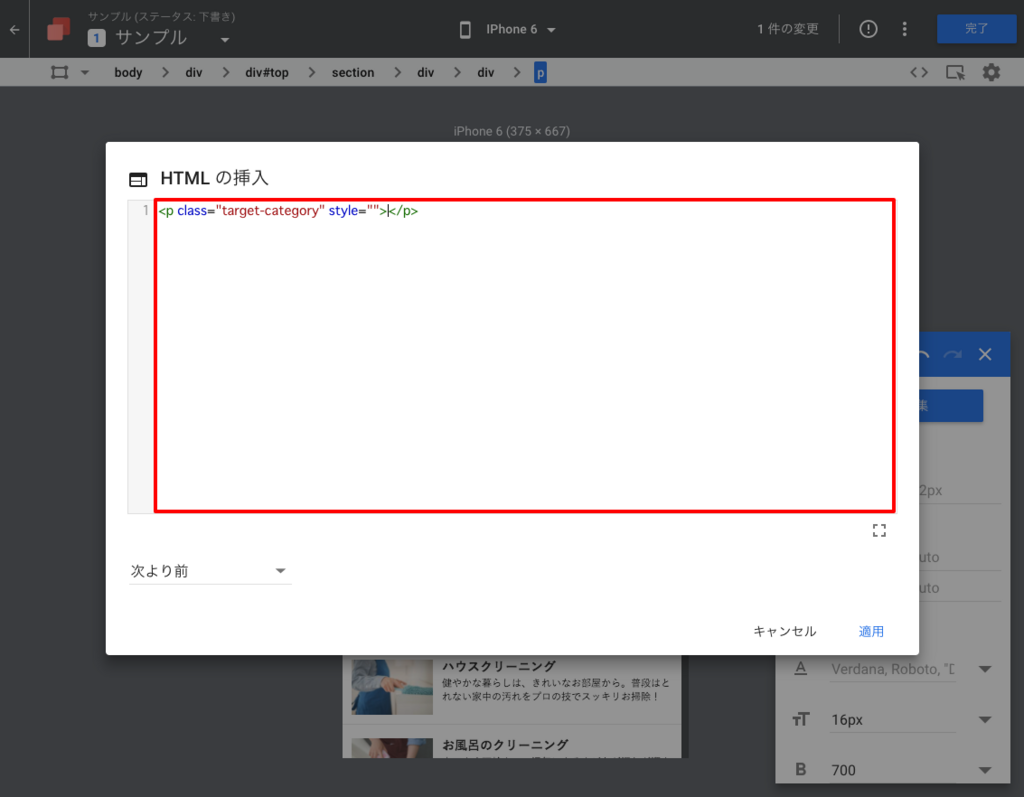 f:id:curama-tech:20180719163952p:plain f:id:curama-tech:20180719163952p:plain
