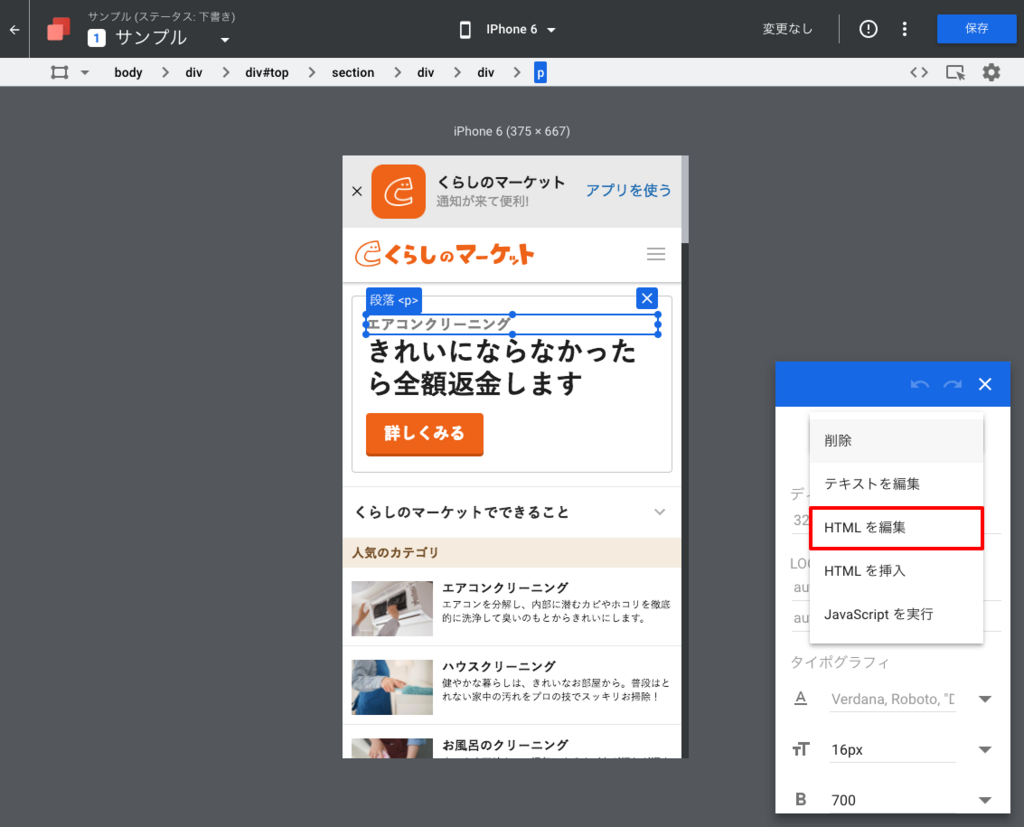 f:id:curama-tech:20180719164028p:plain f:id:curama-tech:20180719164028p:plain