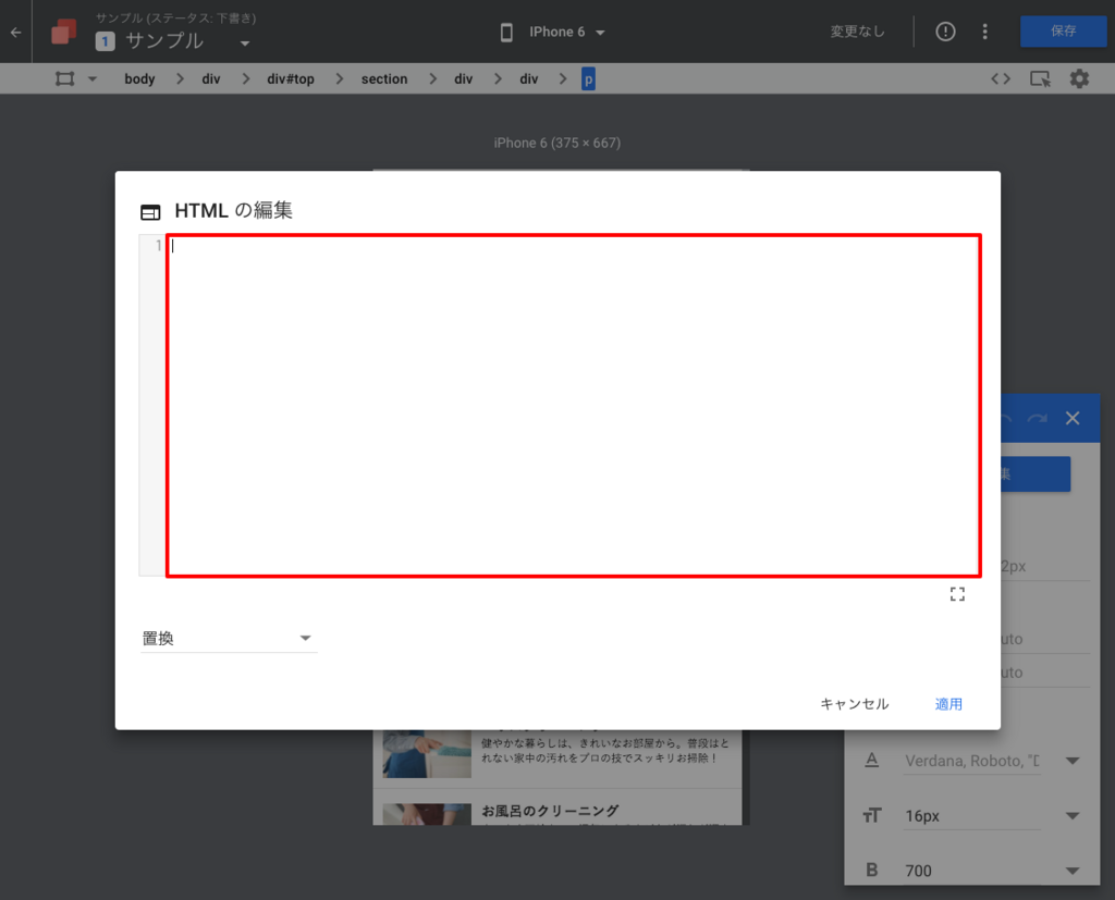 f:id:curama-tech:20180719164046p:plain f:id:curama-tech:20180719164046p:plain