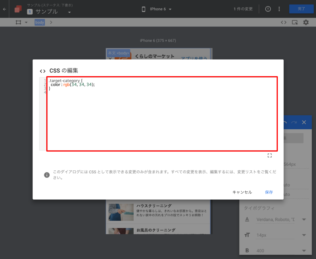 f:id:curama-tech:20180719164119p:plain f:id:curama-tech:20180719164119p:plain