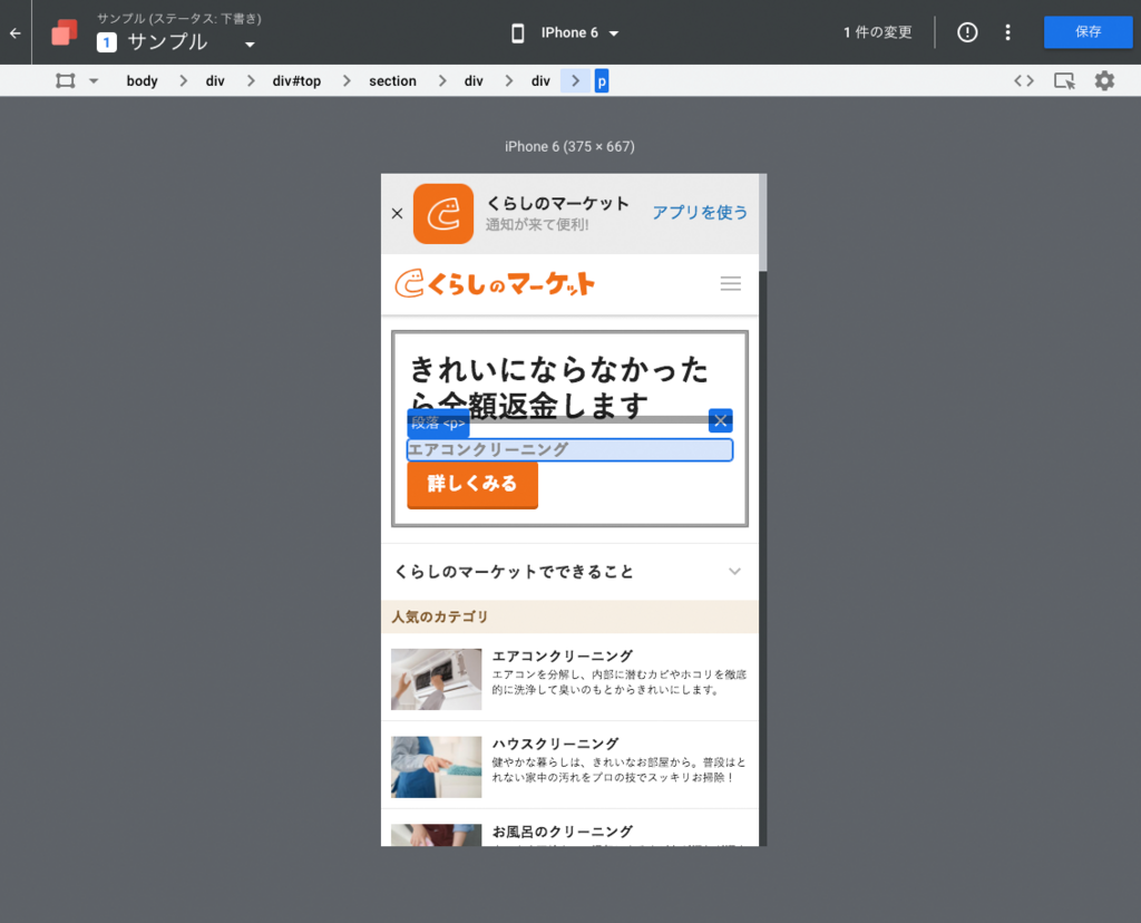 f:id:curama-tech:20180719164159p:plain f:id:curama-tech:20180719164159p:plain