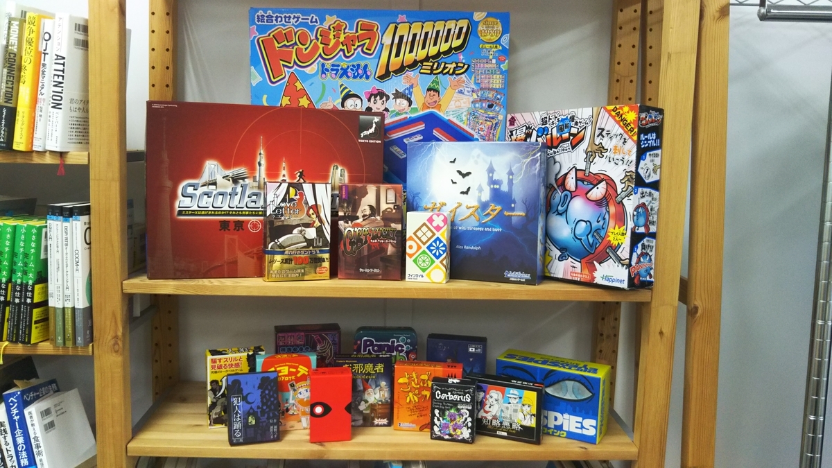 f:id:curama-tech:20190816130436j:plain f:id:curama-tech:20190816130436j:plain