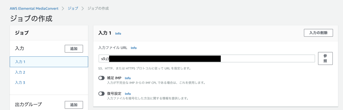 f:id:curama-tech:20200703183619p:plain f:id:curama-tech:20200703183619p:plain