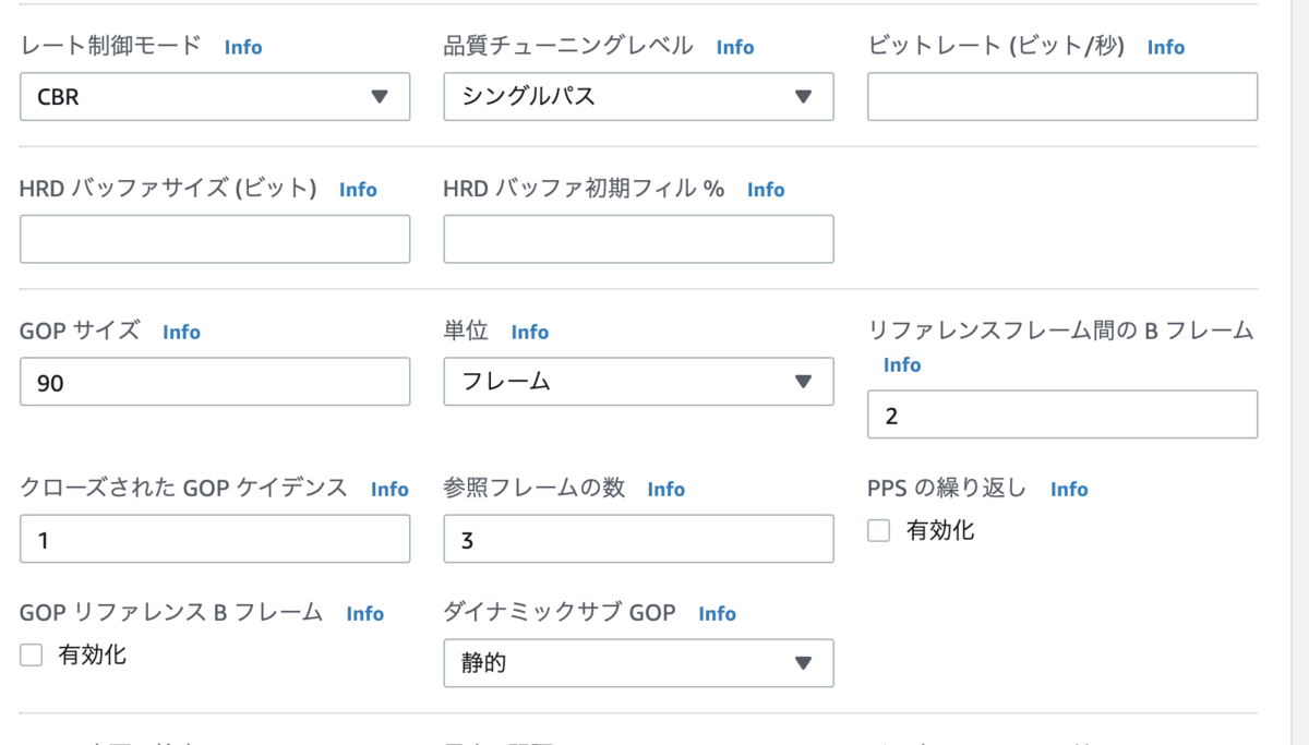 f:id:curama-tech:20200703183728p:plain f:id:curama-tech:20200703183728p:plain