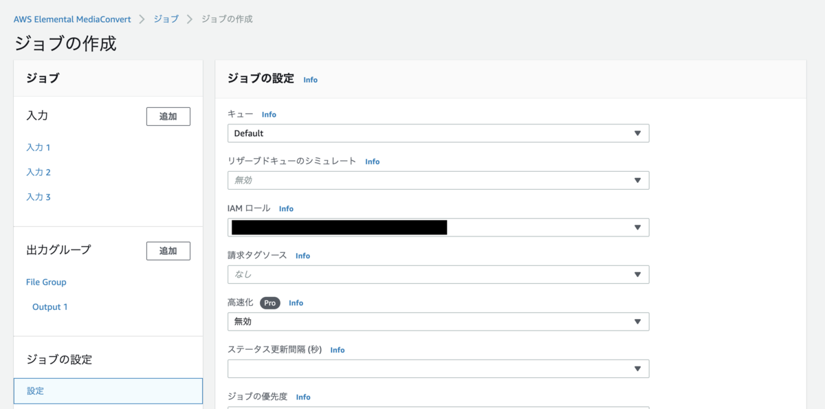 f:id:curama-tech:20200703183808p:plain f:id:curama-tech:20200703183808p:plain