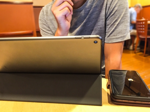 f:id:curama-tech:20200725155217j:plain f:id:curama-tech:20200725155217j:plain