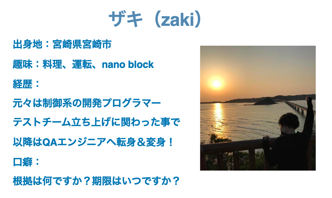 f:id:curama-tech:20200725163337p:plain f:id:curama-tech:20200725163337p:plain