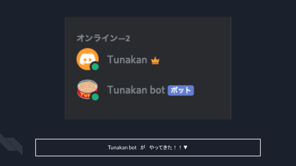 f:id:curama-tech:20200924134306p:plain f:id:curama-tech:20200924134306p:plain