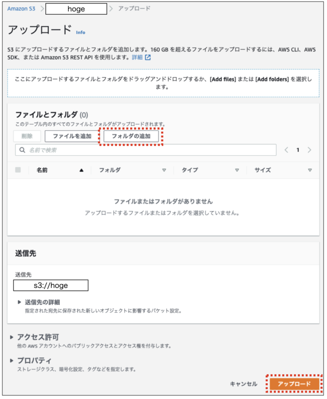 f:id:curama-tech:20211116161203p:image