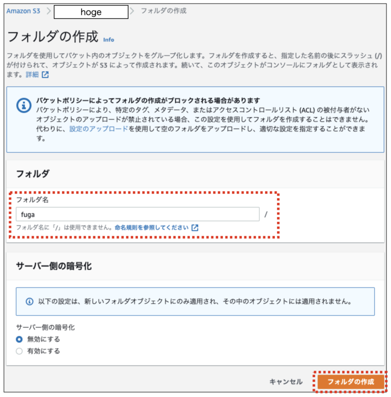 f:id:curama-tech:20211116161213p:image
