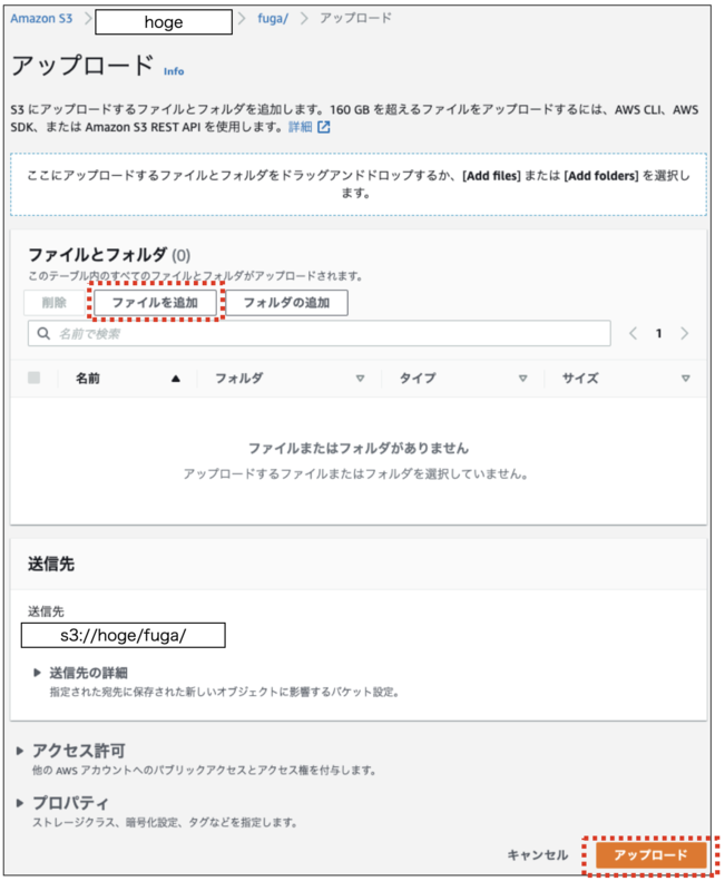 f:id:curama-tech:20211116161217p:image