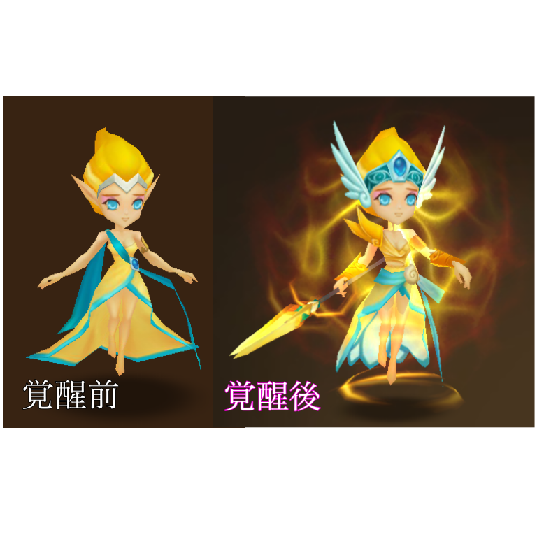 サマナーズウォー アカシス 風 シルフィード の使い方 Curat S Blog