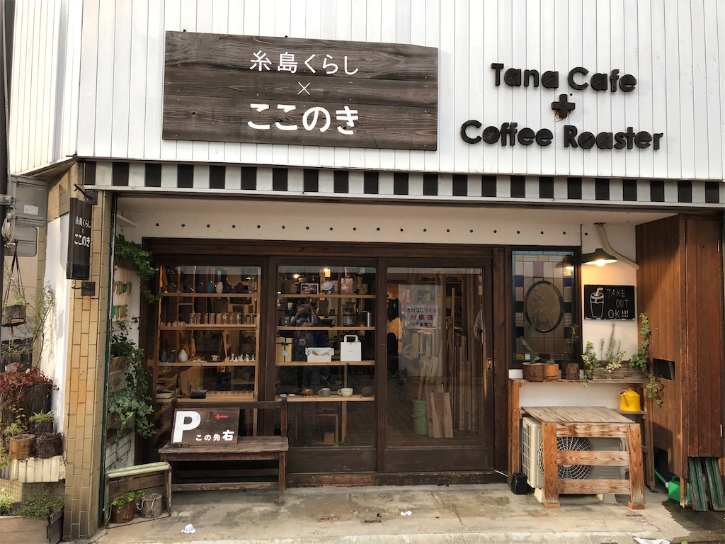 f:id:cure_mlky23:20181021000940j:image f:id:cure_mlky23:20181021000940j:image