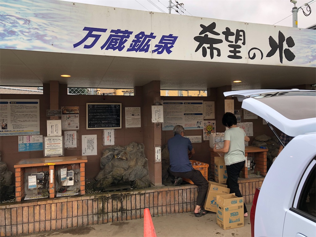 f:id:cure_mlky23:20181021001132j:image f:id:cure_mlky23:20181021001132j:image