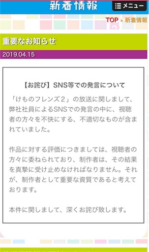 f:id:cure_researcher:20190416074359j:image