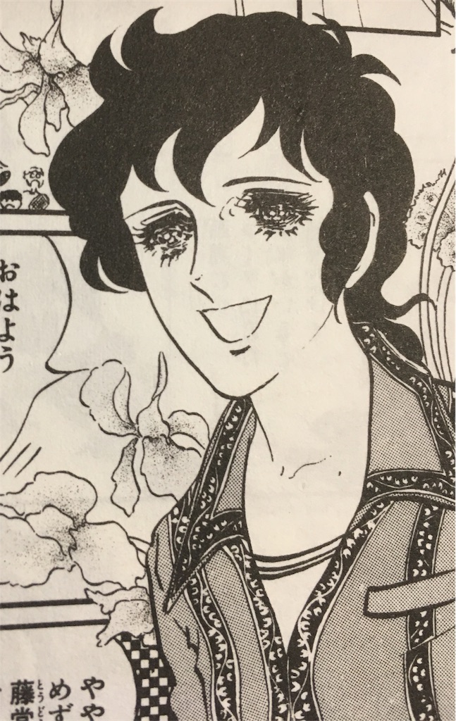 エースをねらえ 藤堂からもらったメダルの行方 Golden Time エースをねらえ 藤堂からもらったメダルの行方 Golden Time