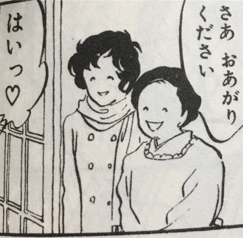 f:id:cure_researcher:20190713050803j:image