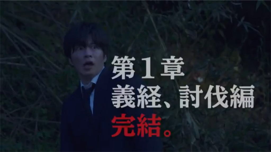 f:id:cure_researcher:20201117105652p:image