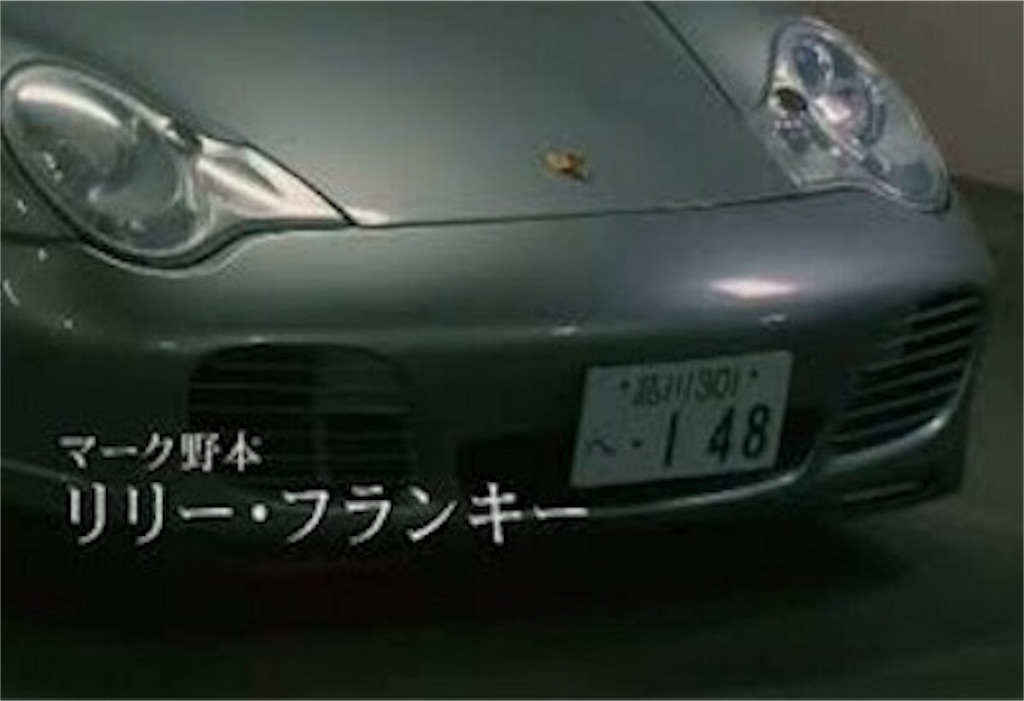 f:id:cure_researcher:20201208043416j:image